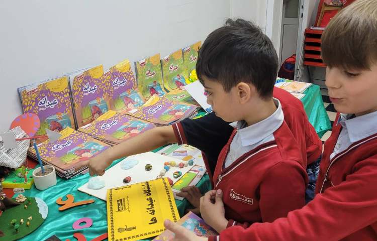 نمایشگاه عیدانه ها 13