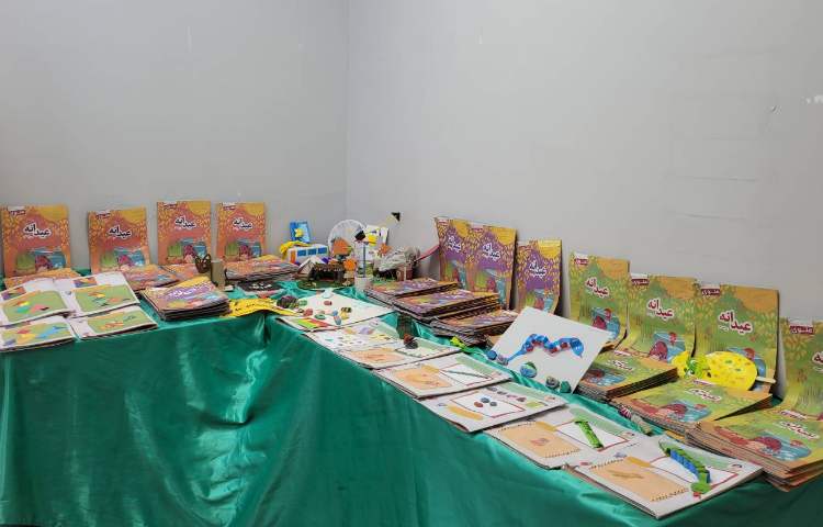 نمایشگاه عیدانه ها 15