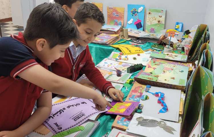 نمایشگاه عیدانه ها 17