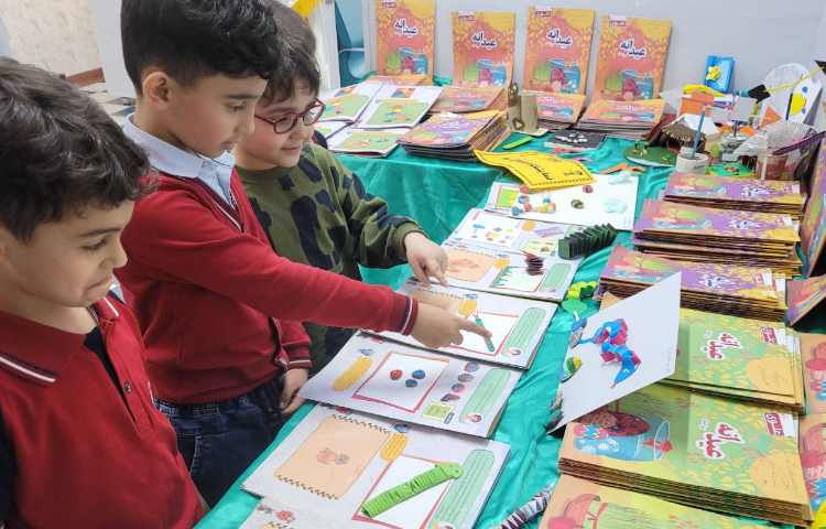 نمایشگاه عیدانه ها 2