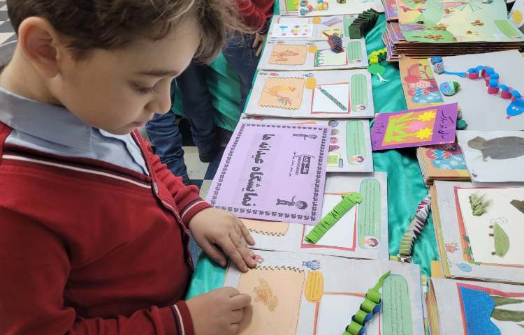 نمایشگاه عیدانه ها 5