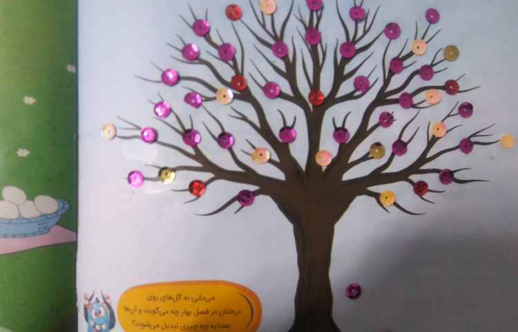 نمایشگاه عیدانه 22