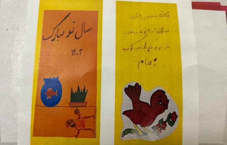 نمایشگاه عیدانه 28