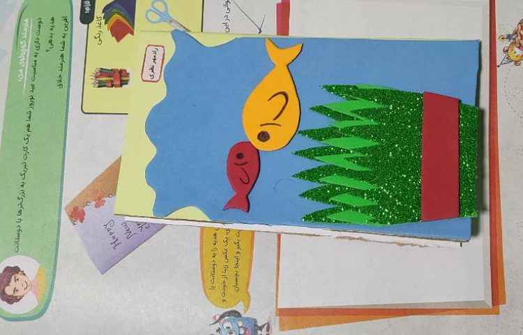 نمایشگاه عیدانه 38