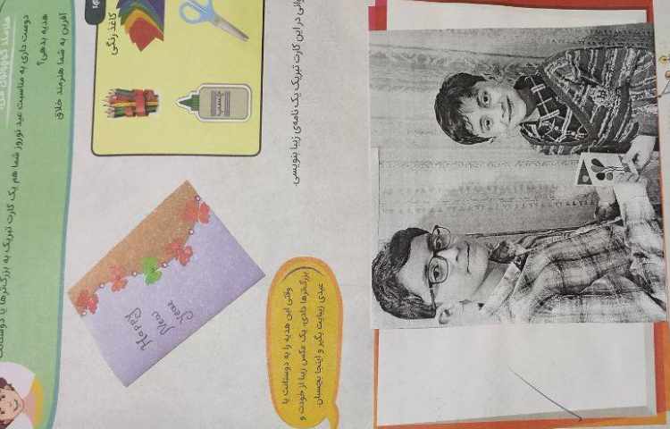 نمایشگاه عیدانه 39