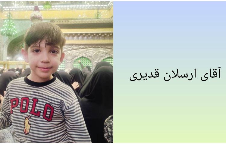 نمایشگاه مجازی آثار هنری دانش آموزان 9