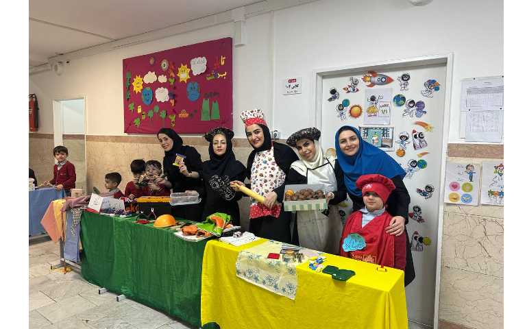 نمایشگاه مشاغل اشنایی با مشاغل