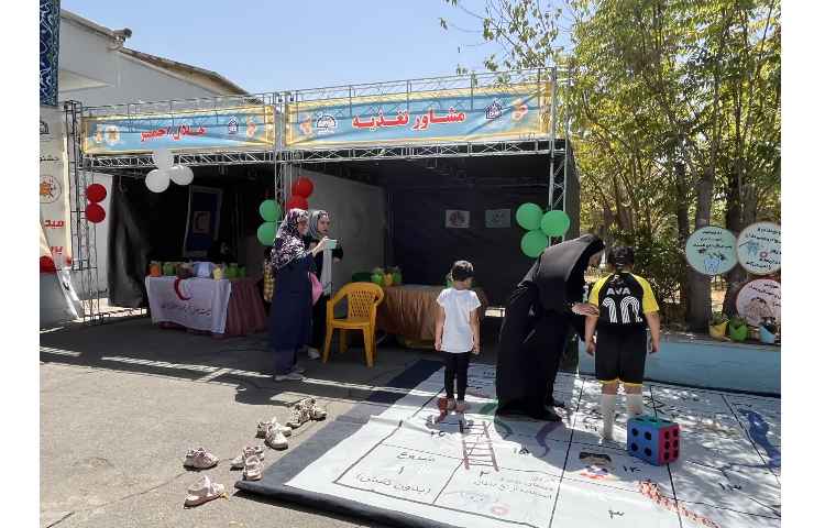 نمایشگاه میدان پویا 1