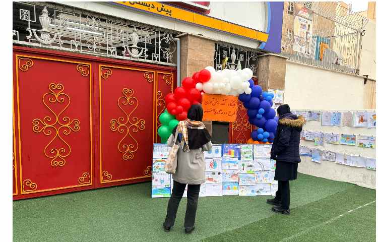 نمایشگاه نقاشی دانش آموزان 1