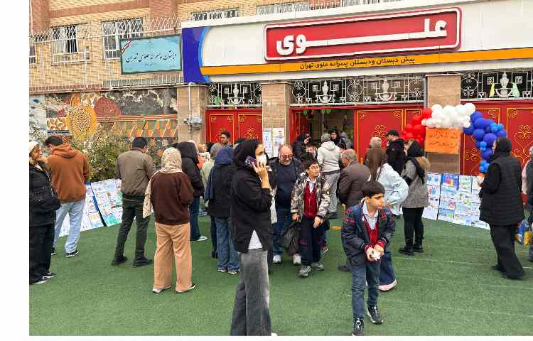 نمایشگاه نقاشی دانش آموزان 2