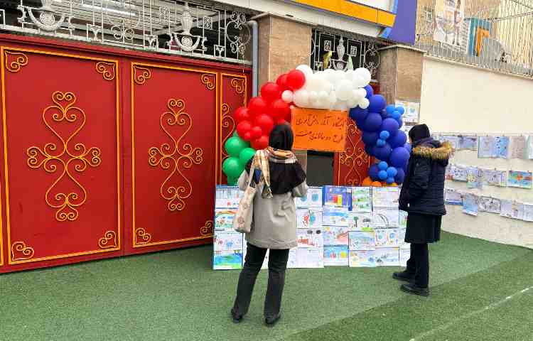 نمایشگاه نقاشی دانش آموزان 21