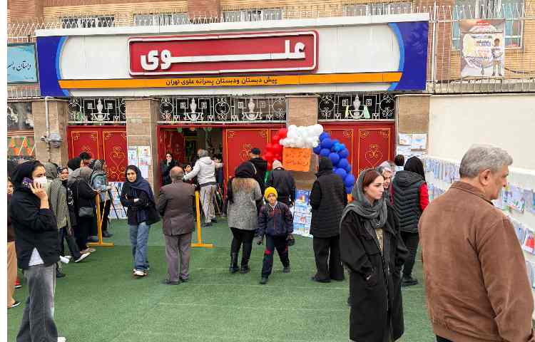 نمایشگاه نقاشی دانش آموزان 3