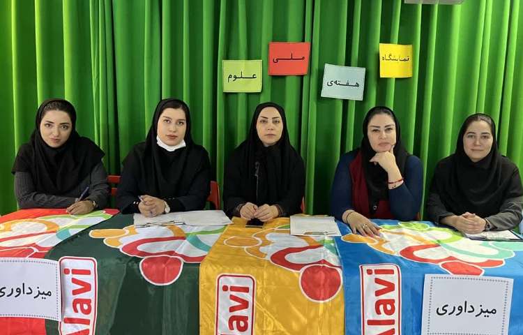 نمایشگاه هفته ملی علوم 10