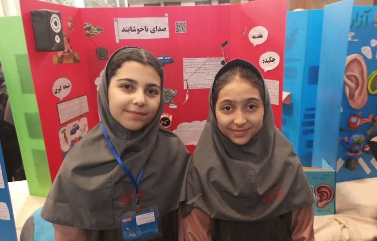 نمایشگاه هفته ملی علوم 10