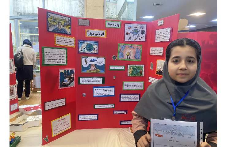 نمایشگاه هفته ملی علوم 10