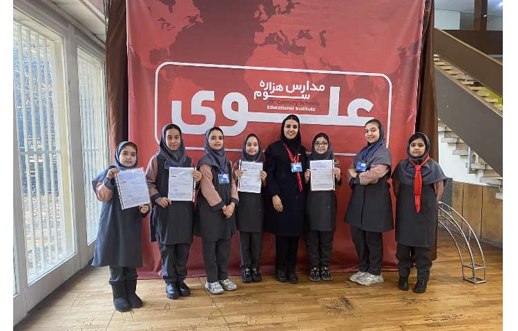 نمایشگاه هفته ملی علوم 11