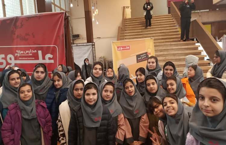 نمایشگاه هفته ملی علوم 12