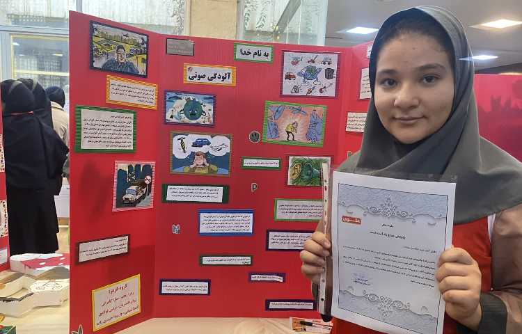 نمایشگاه هفته ملی علوم 14