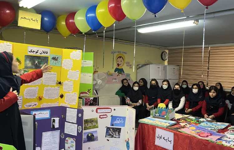 نمایشگاه هفته ملی علوم 17