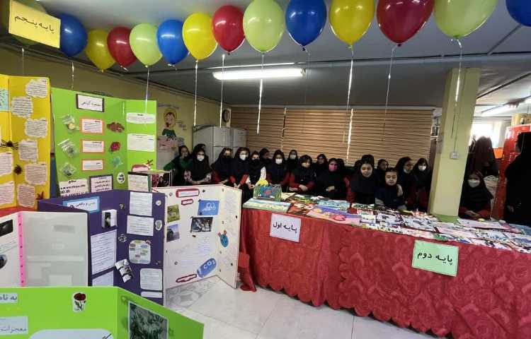 نمایشگاه هفته ملی علوم 2