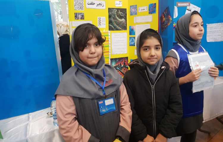 نمایشگاه هفته ملی علوم 2