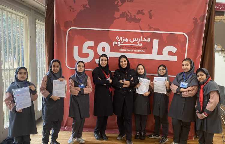 نمایشگاه هفته ملی علوم 5