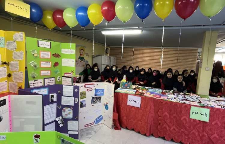 نمایشگاه هفته ملی علوم 6