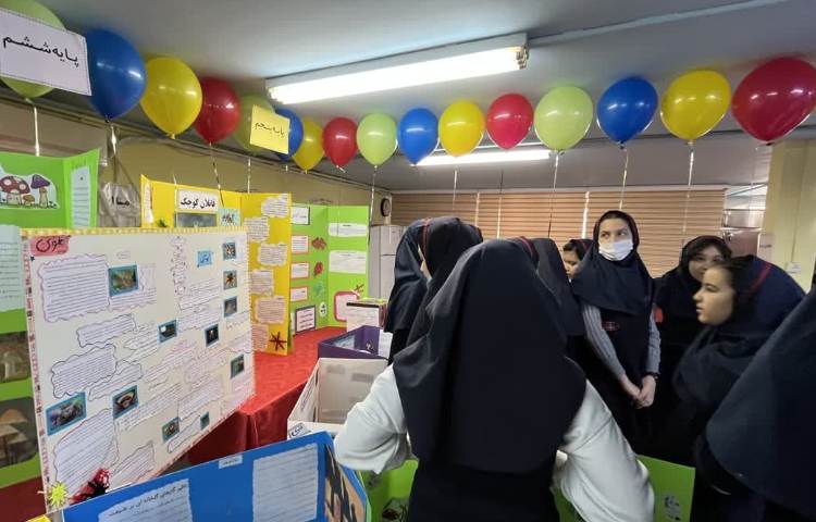 نمایشگاه هفته ملی علوم 7