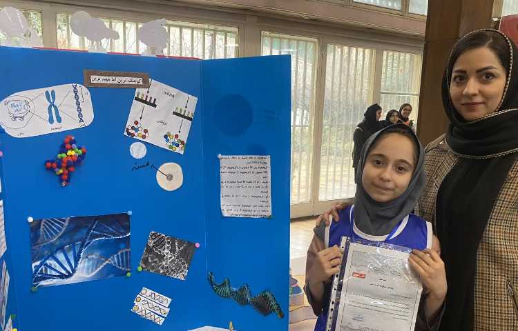 نمایشگاه هفته ملی علوم 8