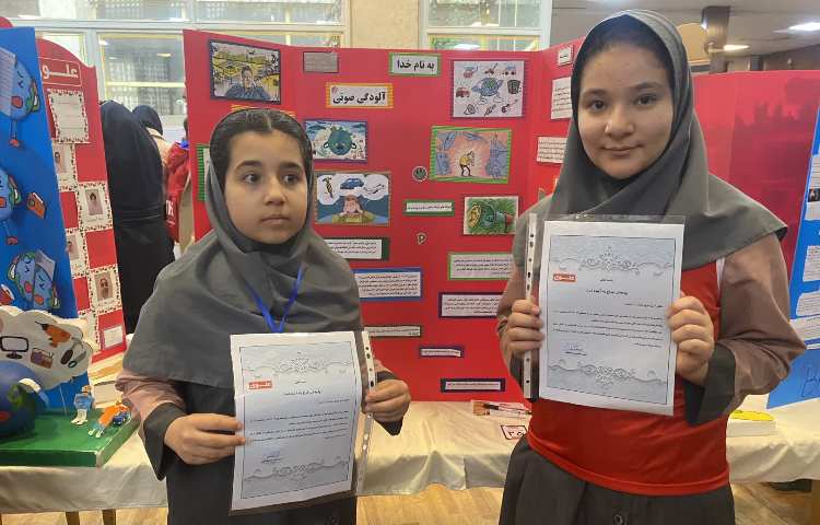 نمایشگاه هفته ملی علوم 9