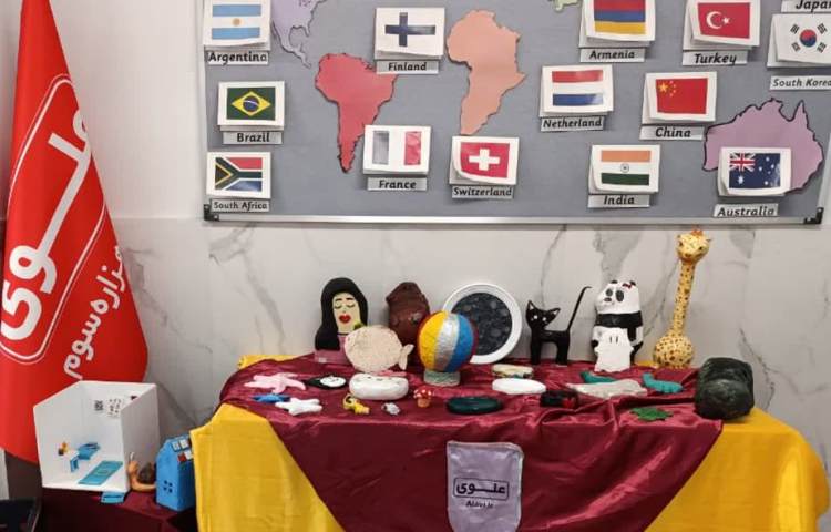 نمایشگاه پایان سال 2