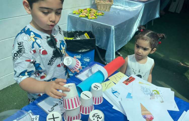 نمایشگاه پایگاه تابستانی 4