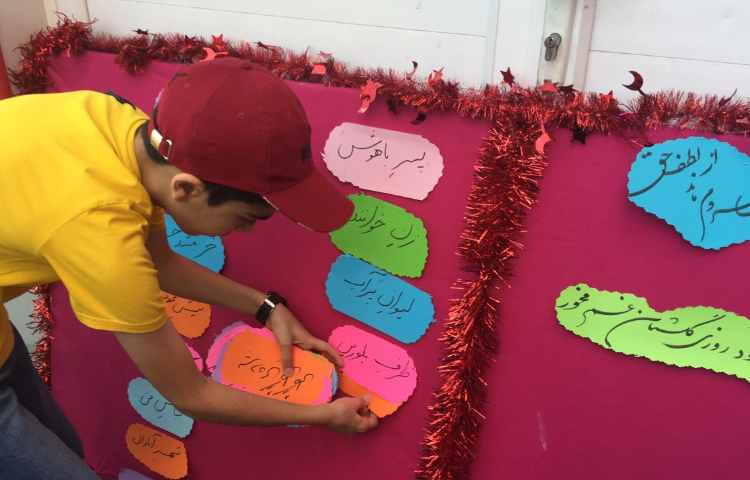 نمایشگاه پایگاه تابستانی 6