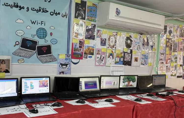 نمایشگاه پویای کلاس های فوق برنامه 1