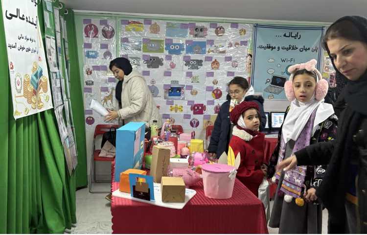 نمایشگاه پویای کلاس های فوق برنامه 19