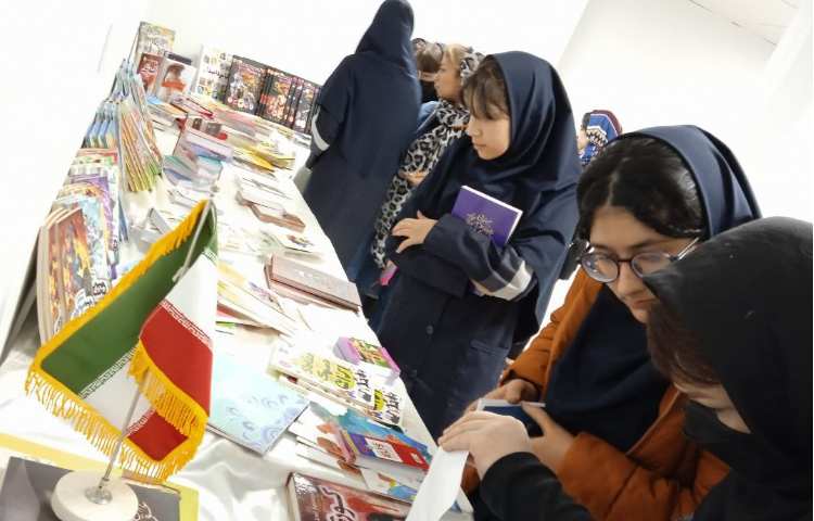 نمایشگاه کتاب 1