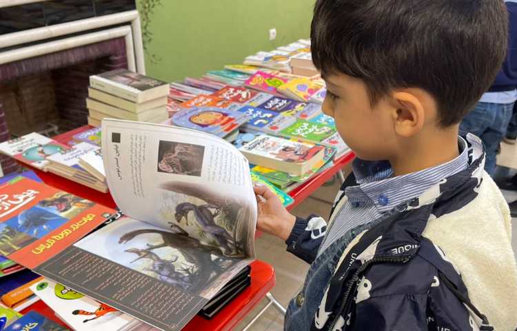 نمایشگاه کتاب 1