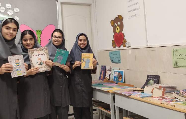 نمایشگاه کتاب 1