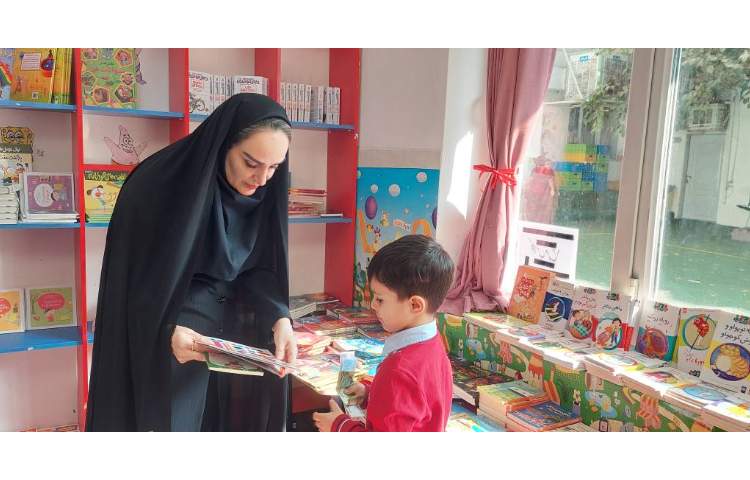 نمایشگاه کتاب 10