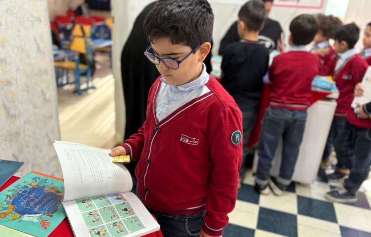 نمایشگاه کتاب 10