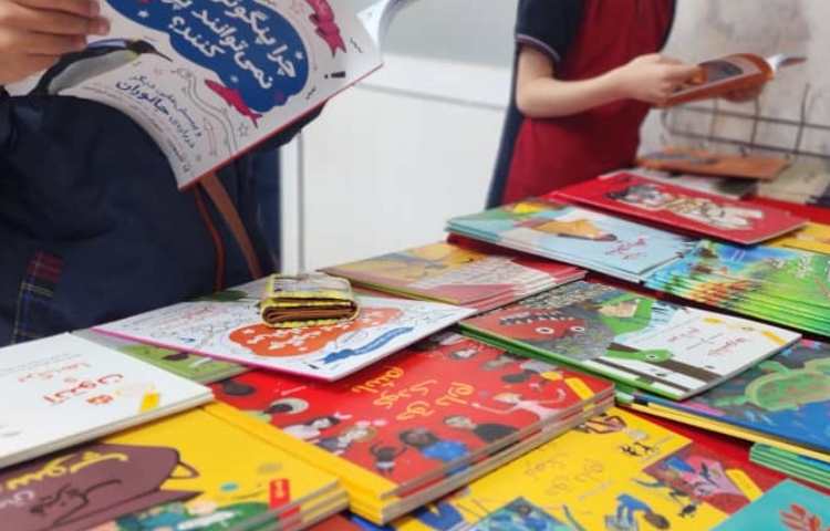 نمایشگاه کتاب 10