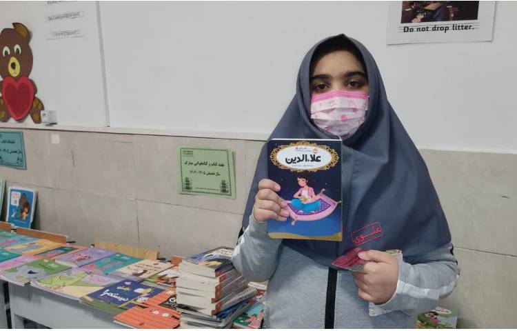 نمایشگاه کتاب 11