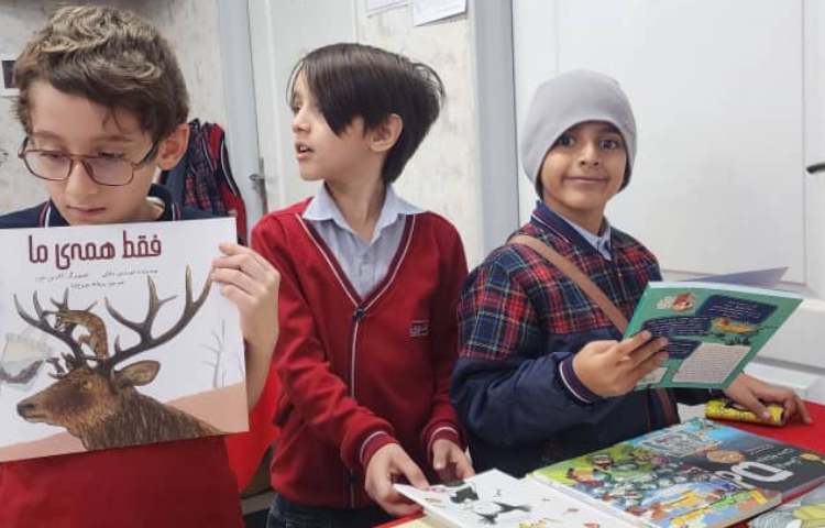 نمایشگاه کتاب 11