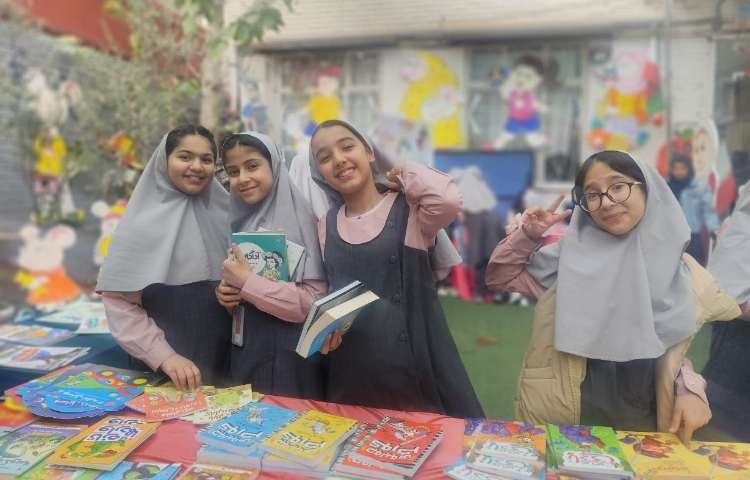 نمایشگاه کتاب 13