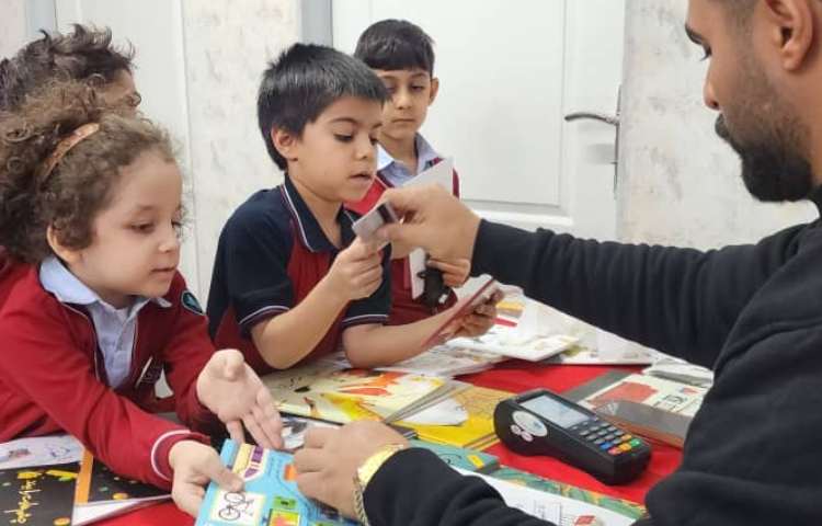 نمایشگاه کتاب 13