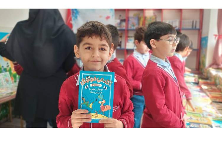 نمایشگاه کتاب 15