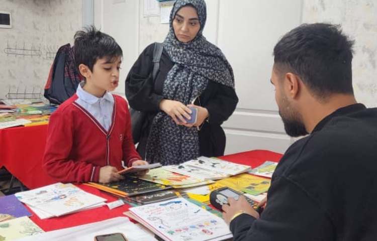 نمایشگاه کتاب 15