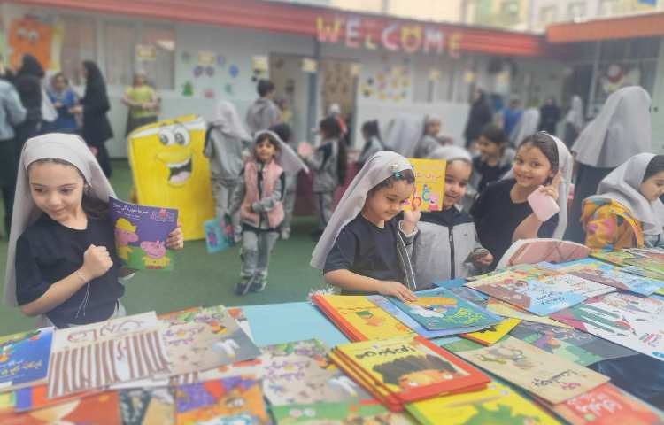 نمایشگاه کتاب 16