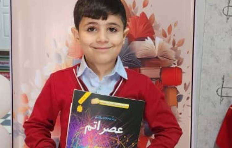 نمایشگاه کتاب 16