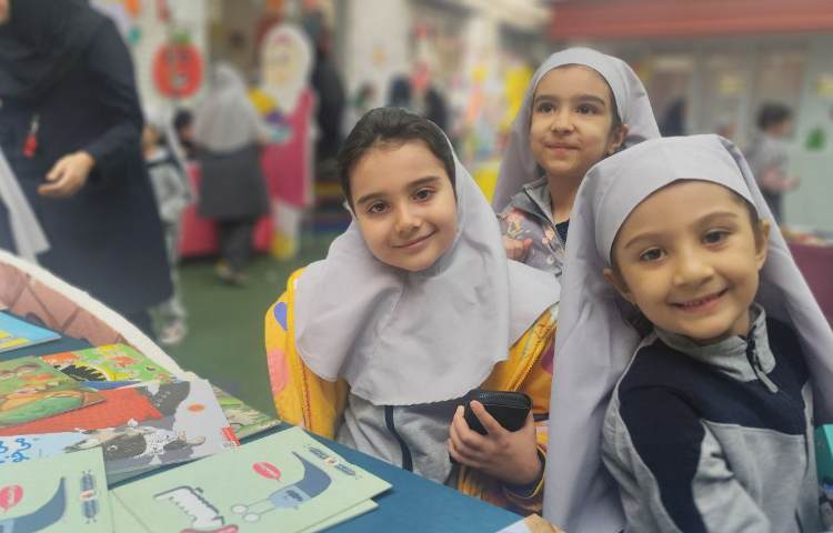 نمایشگاه کتاب 17